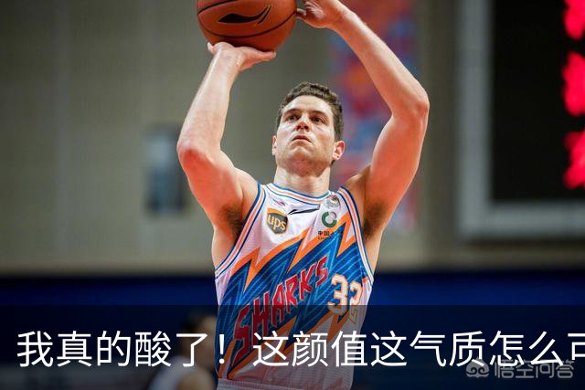我真的酸了！这颜值这气质怎么可能是真实的？